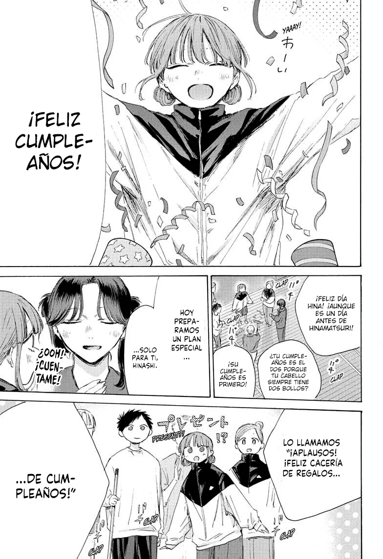 Blue Box Capítulo 211 - Page 9