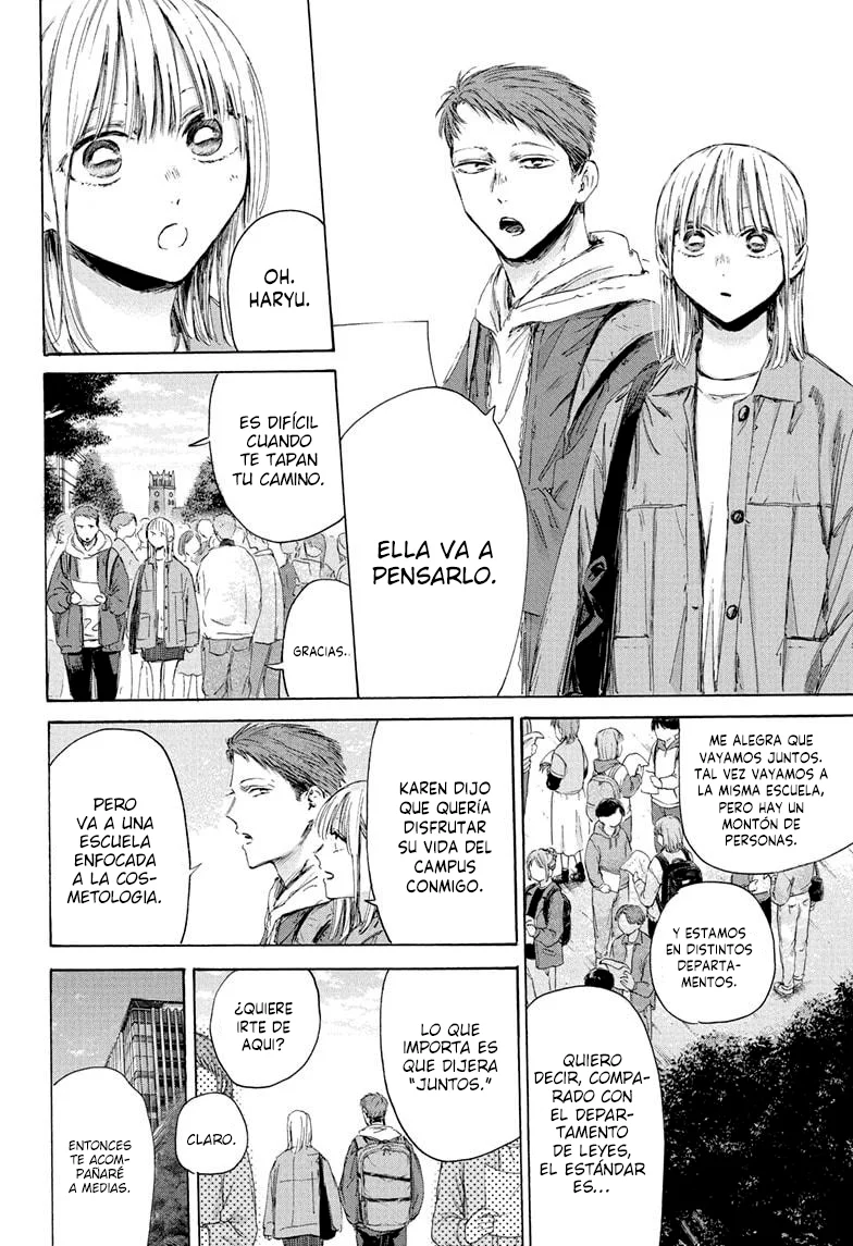 Blue Box Capítulo 212 - Page 10