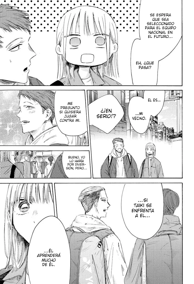 Blue Box Capítulo 212 - Page 13