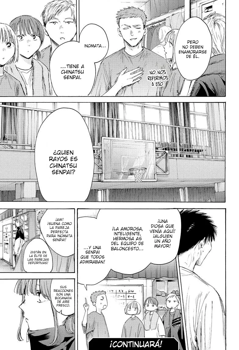 Blue Box Capítulo 212 - Page 19