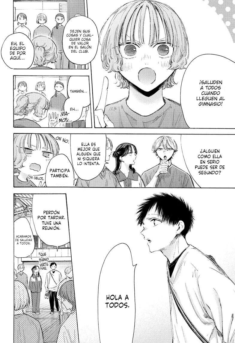 Blue Box Capítulo 212 - Page 4