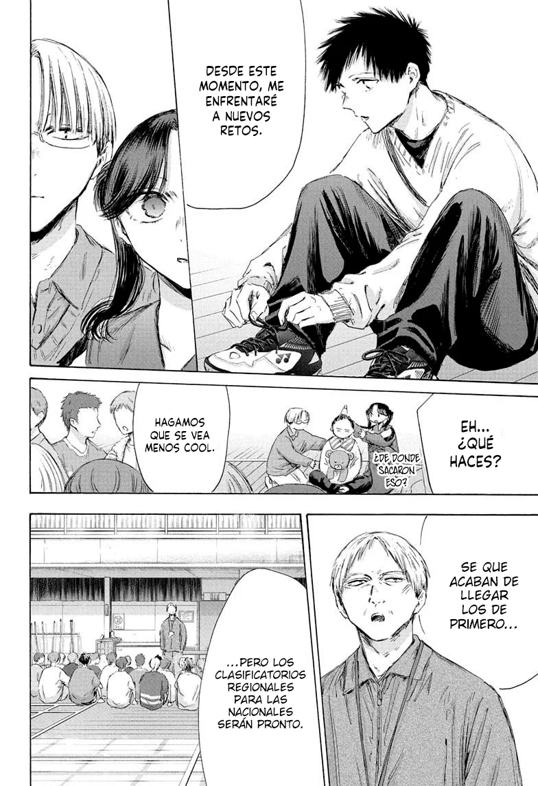 Blue Box Capítulo 212 - Page 6