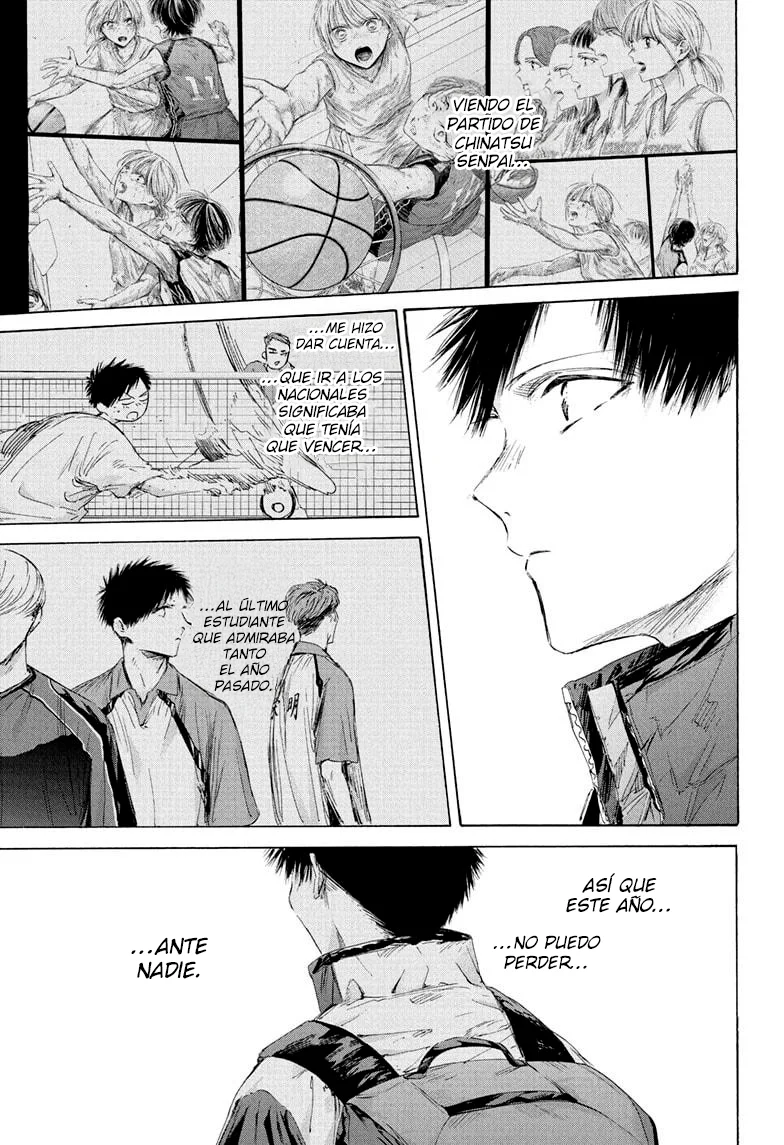 Blue Box Capítulo 213 - Page 13