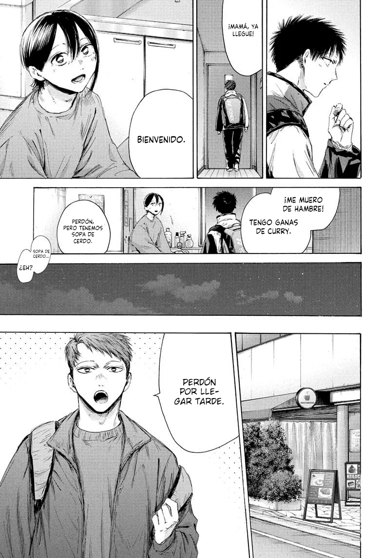 Blue Box Capítulo 213 - Page 15