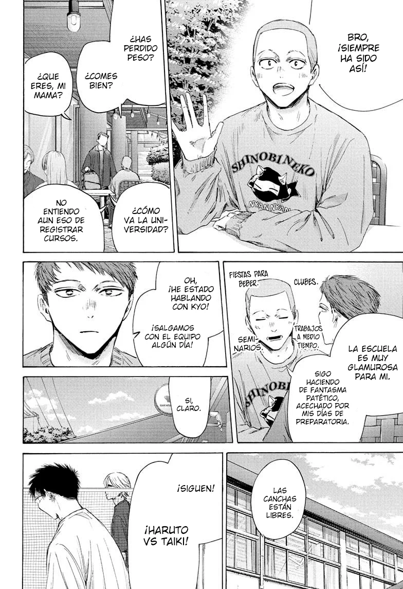 Blue Box Capítulo 213 - Page 16