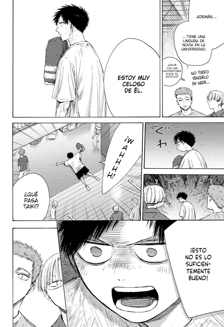 Blue Box Capítulo 213 - Page 4