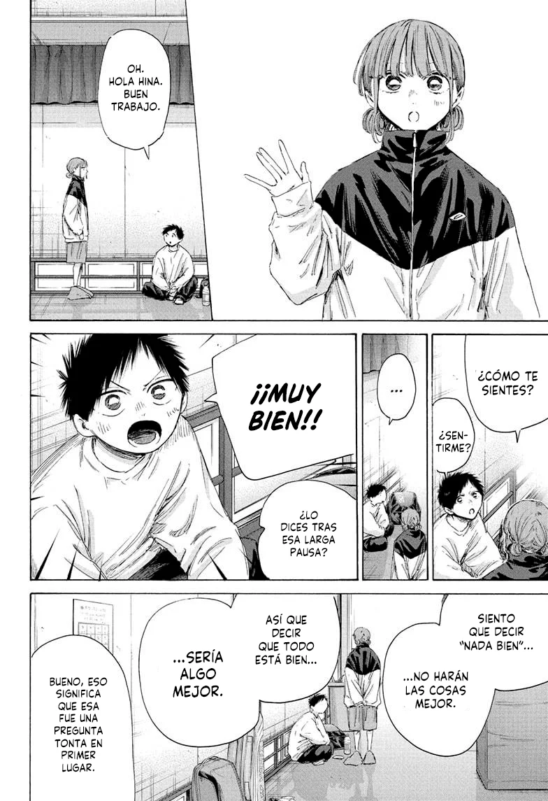 Blue Box Capítulo 213 - Page 6