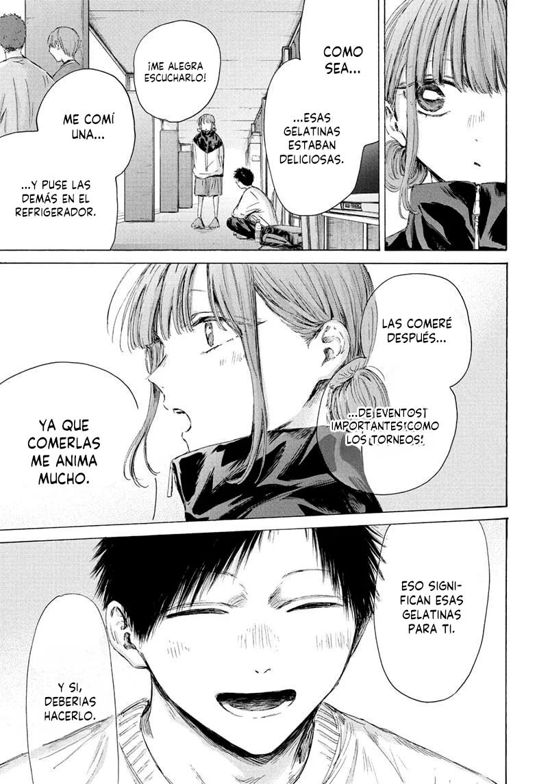 Blue Box Capítulo 213 - Page 7