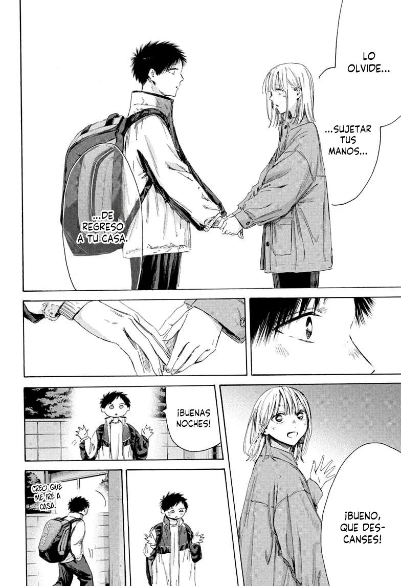 Blue Box Capítulo 214 - Page 10