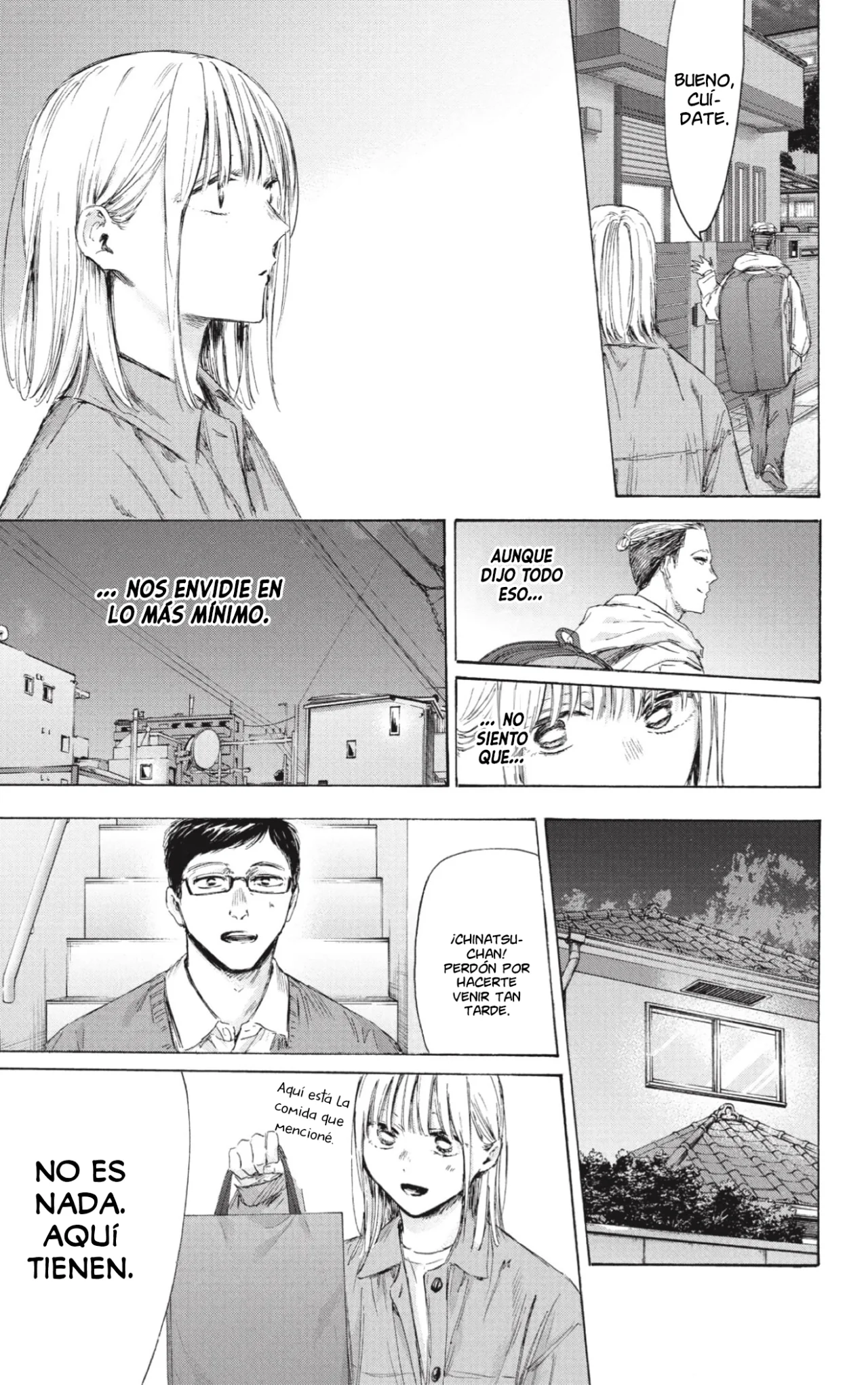 Blue Box Capítulo 215 - Page 16