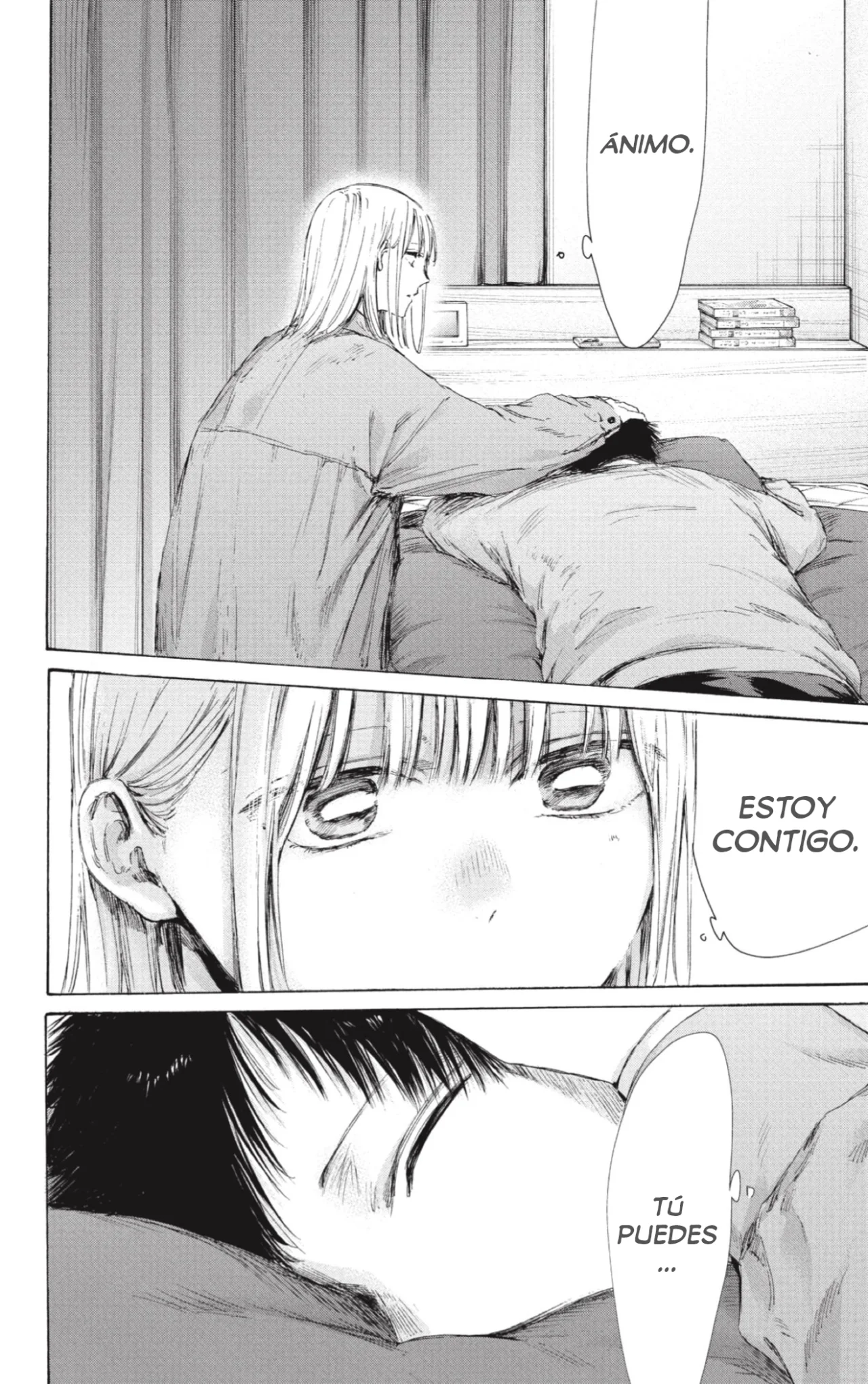 Blue Box Capítulo 215 - Page 19