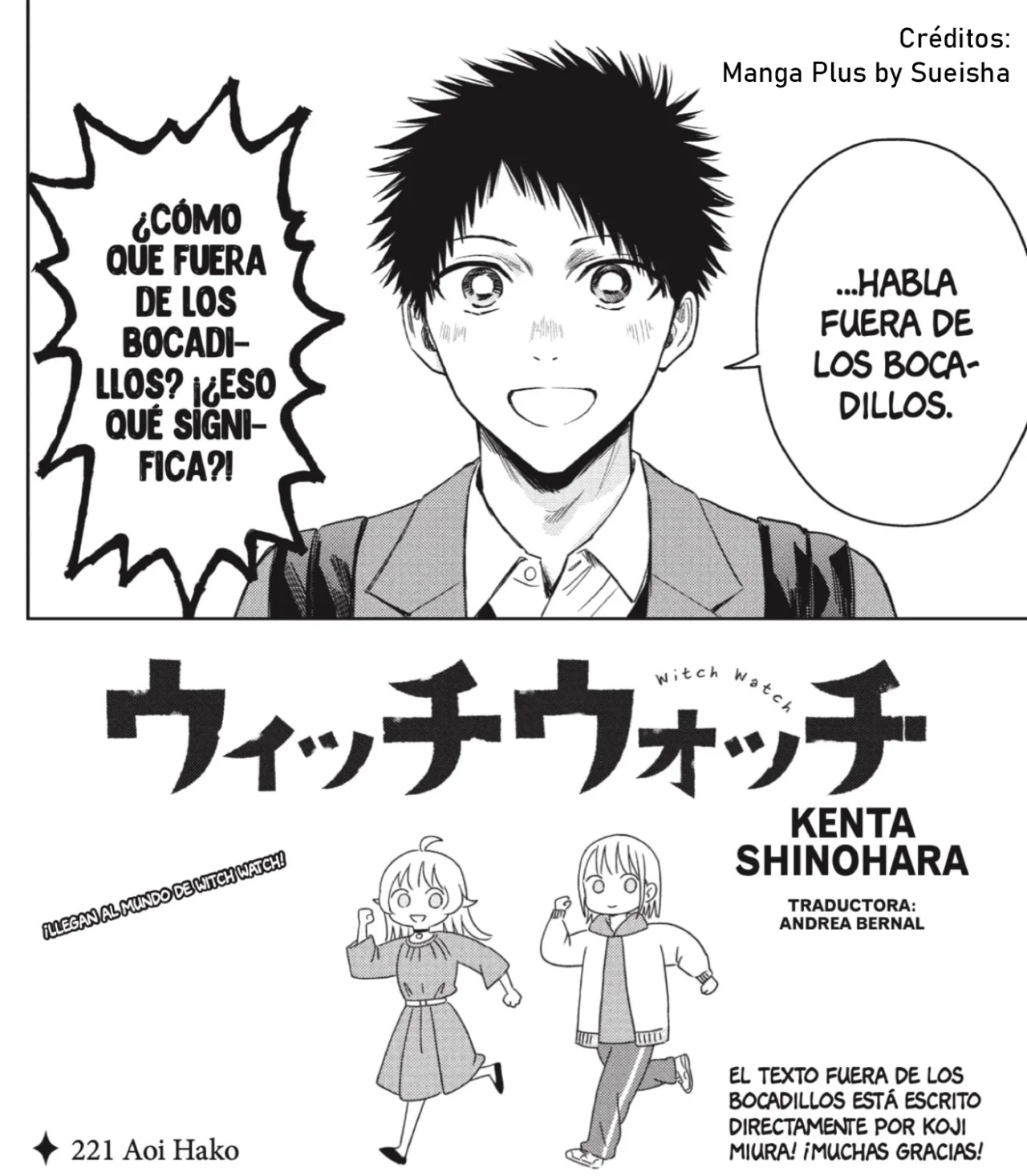 Blue Box Capítulo 215 - Page 24