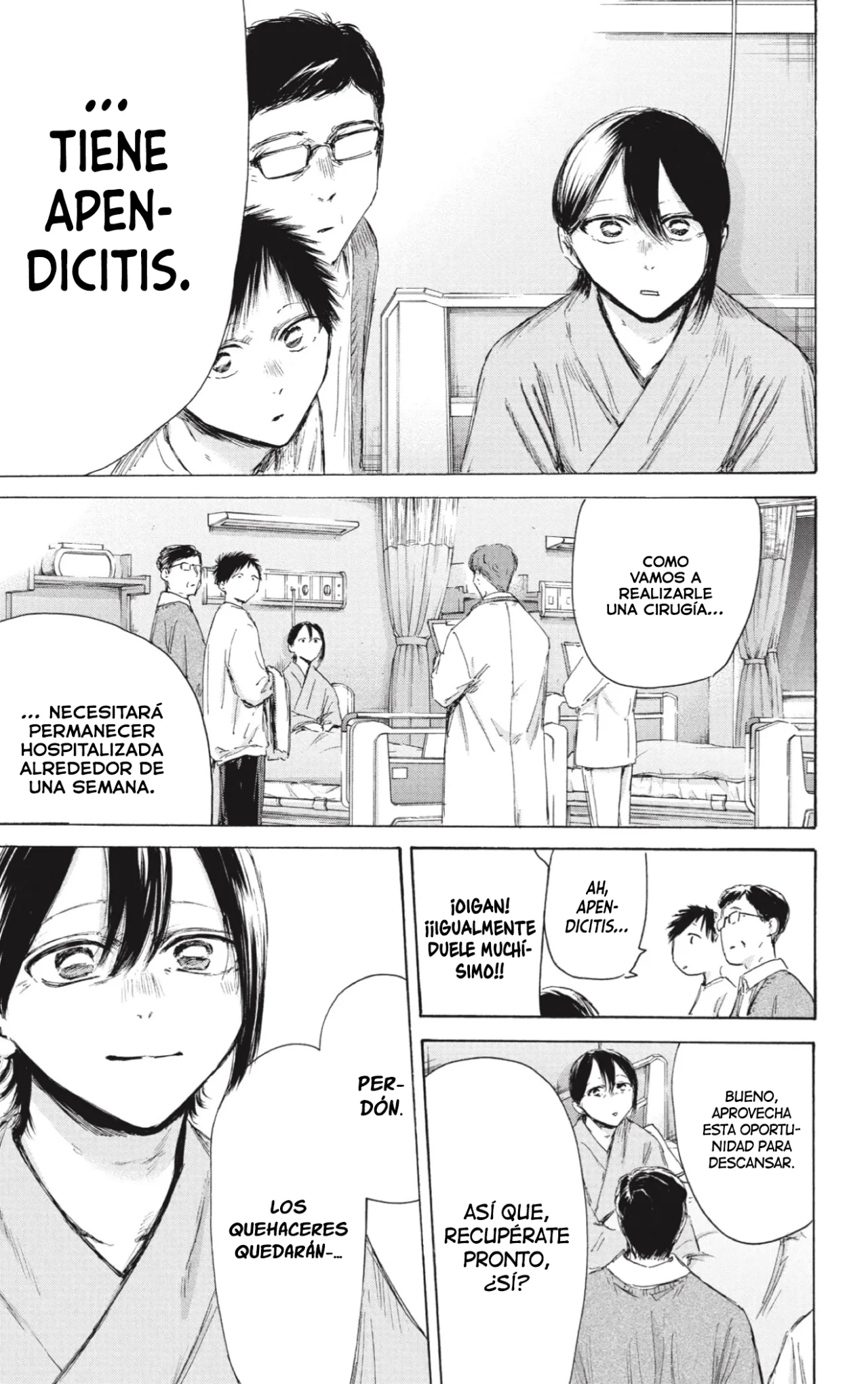 Blue Box Capítulo 215 - Page 4