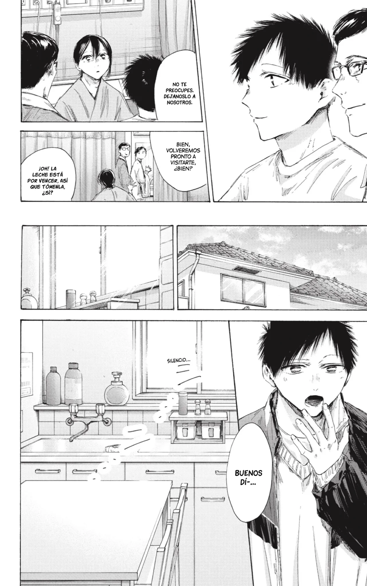 Blue Box Capítulo 215 - Page 5