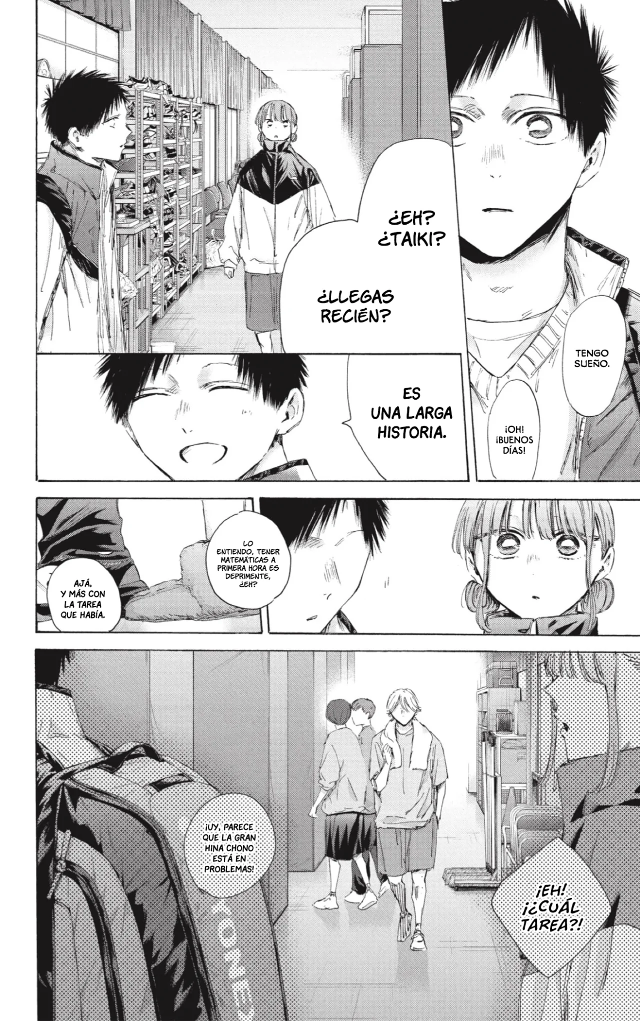 Blue Box Capítulo 215 - Page 7