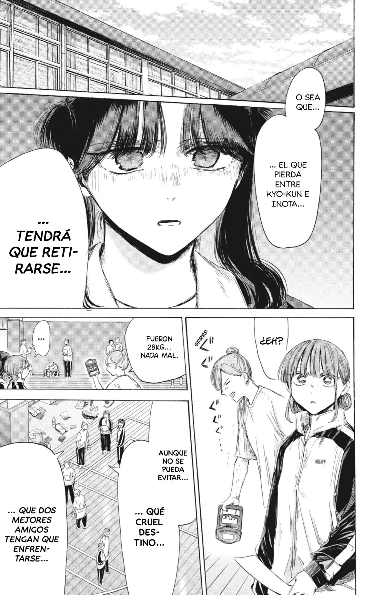 Blue Box Capítulo 216 - Page 4