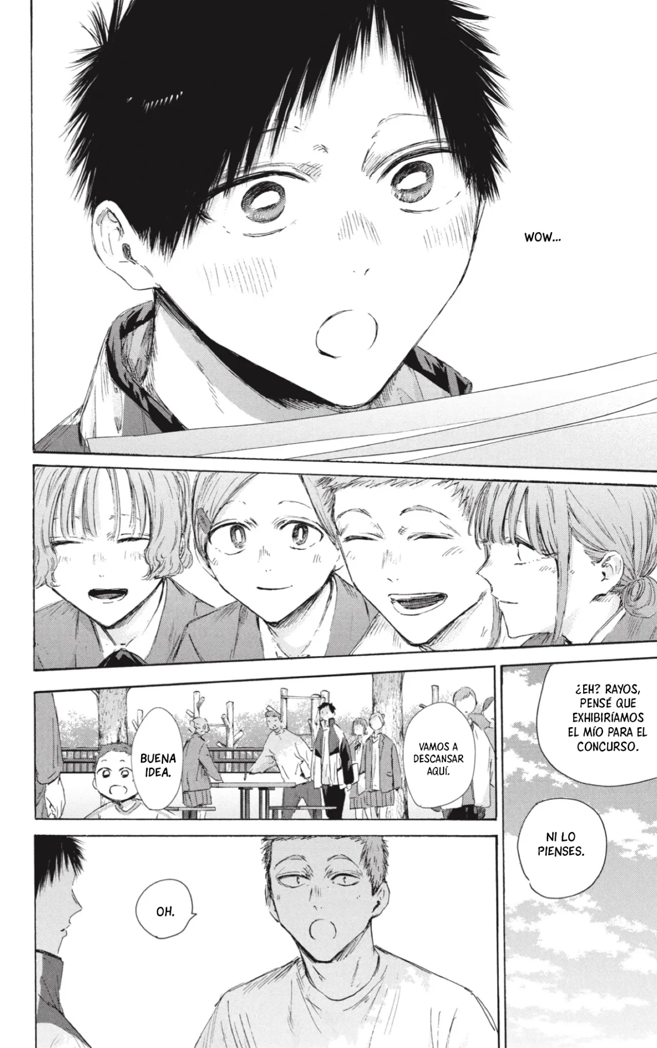 Blue Box Capítulo 217 - Page 12