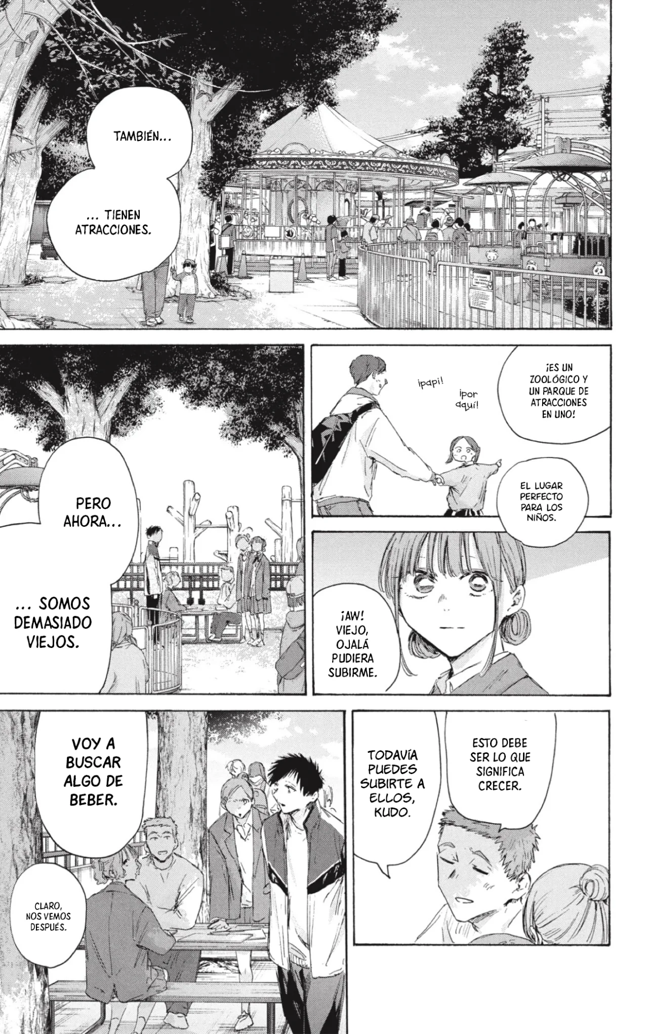 Blue Box Capítulo 217 - Page 13