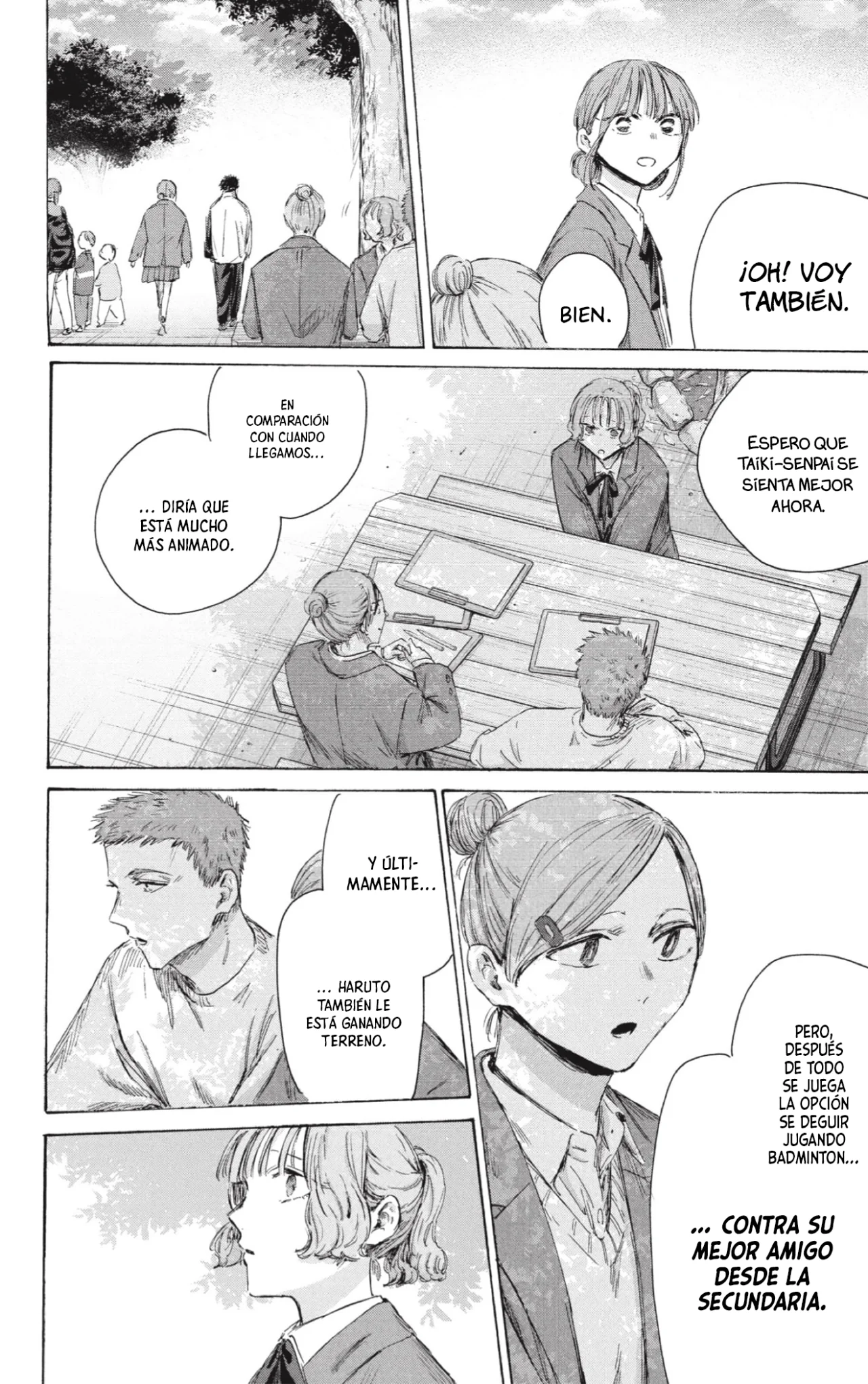 Blue Box Capítulo 217 - Page 14