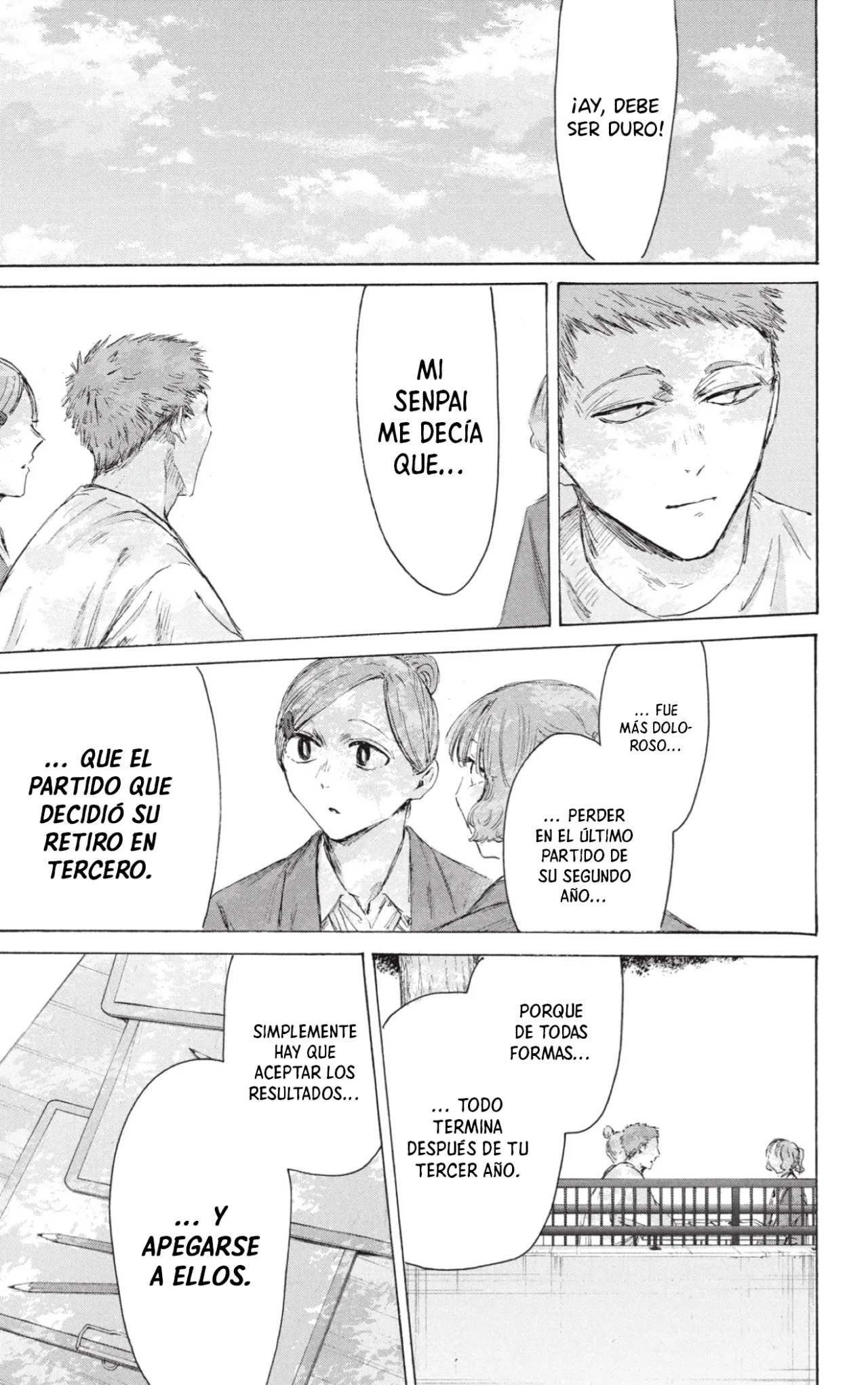 Blue Box Capítulo 217 - Page 15