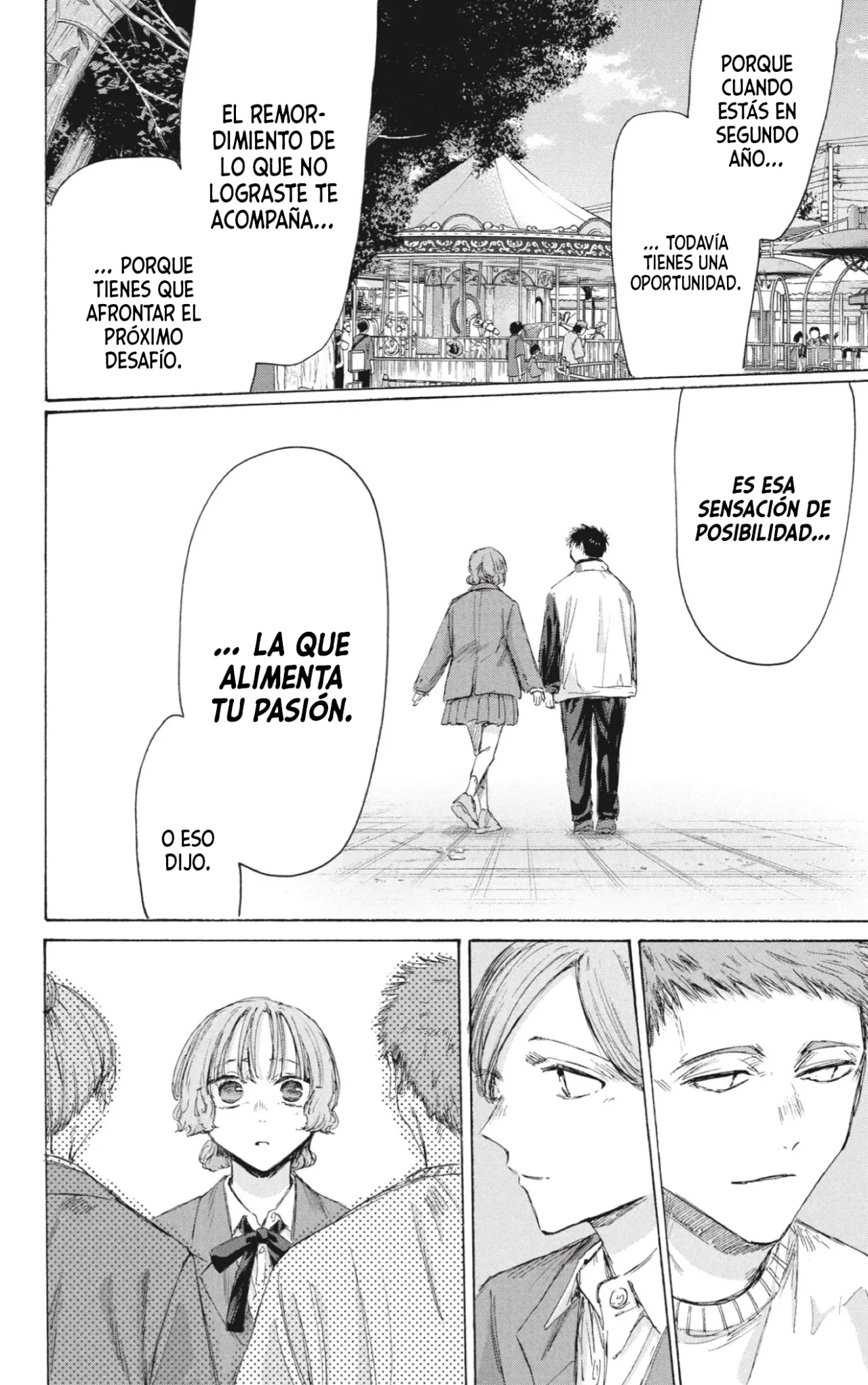 Blue Box Capítulo 217 - Page 16