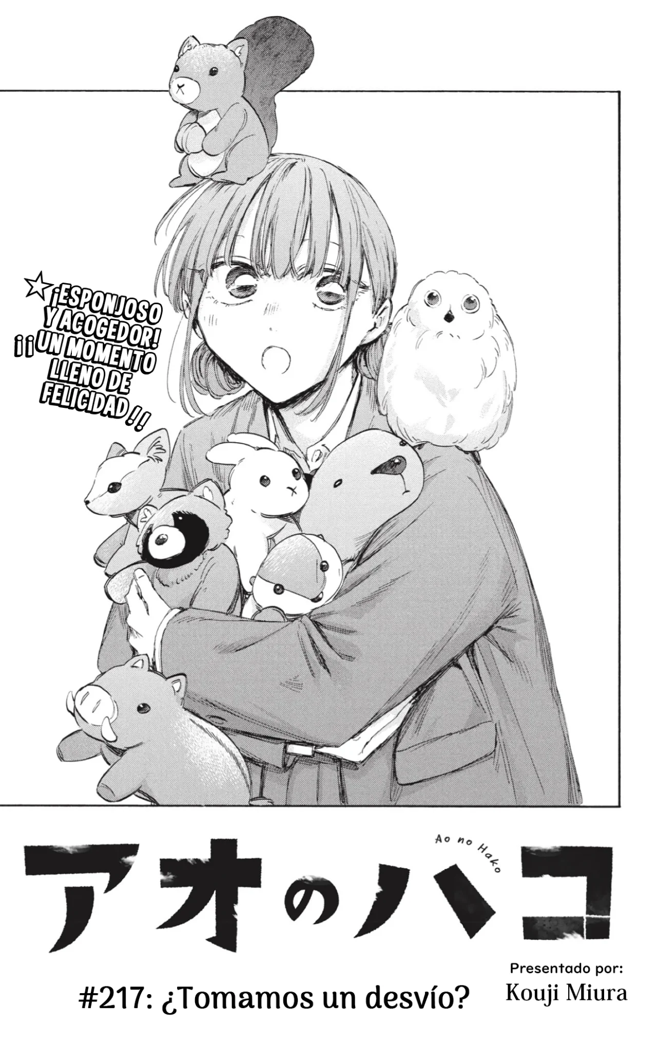 Blue Box Capítulo 217 - Page 4