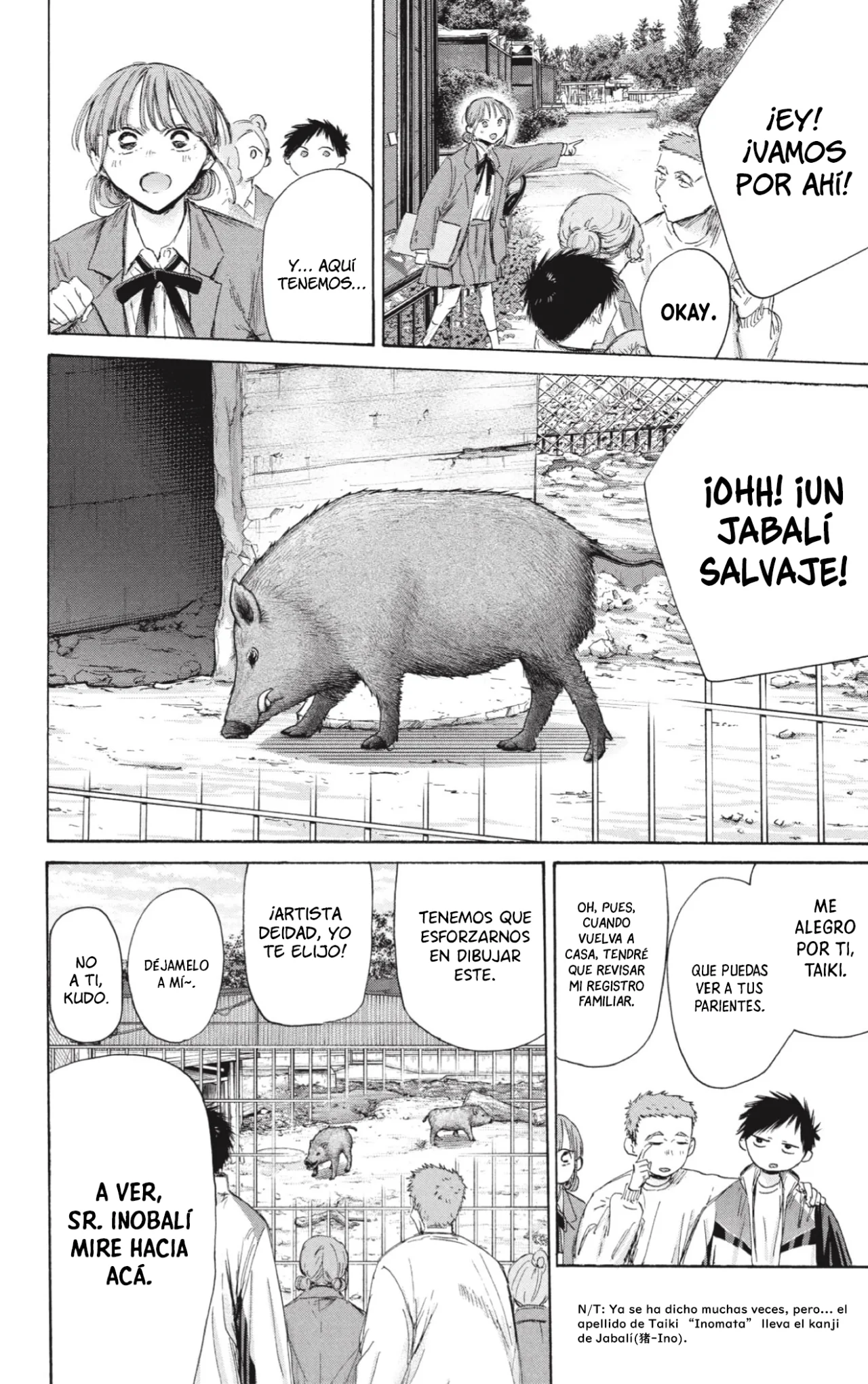 Blue Box Capítulo 217 - Page 8