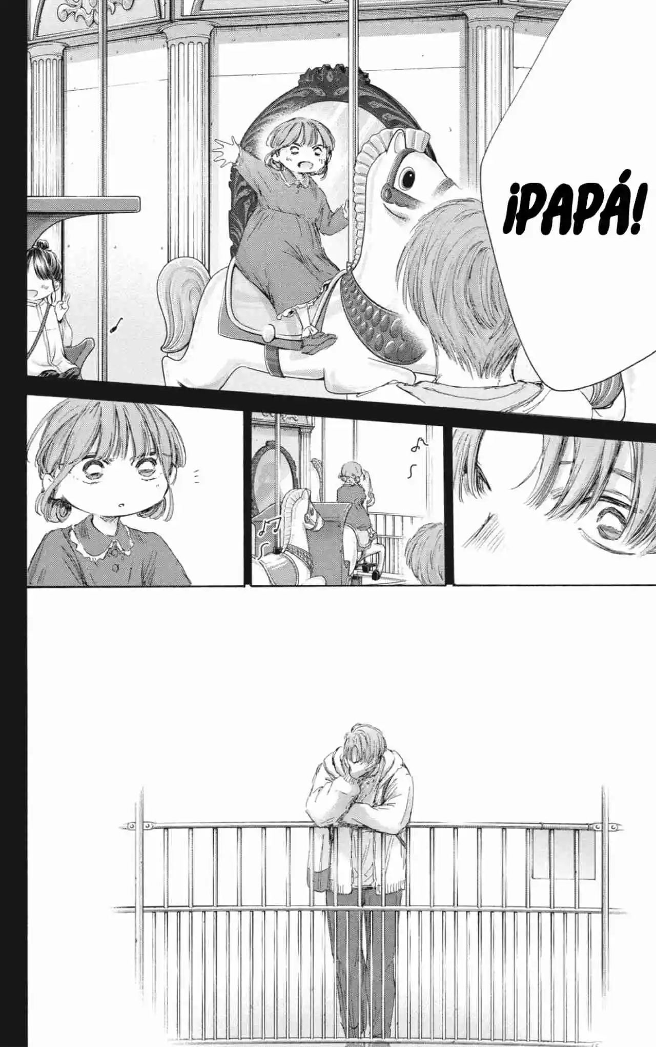 Blue Box Capítulo 218 - Page 13