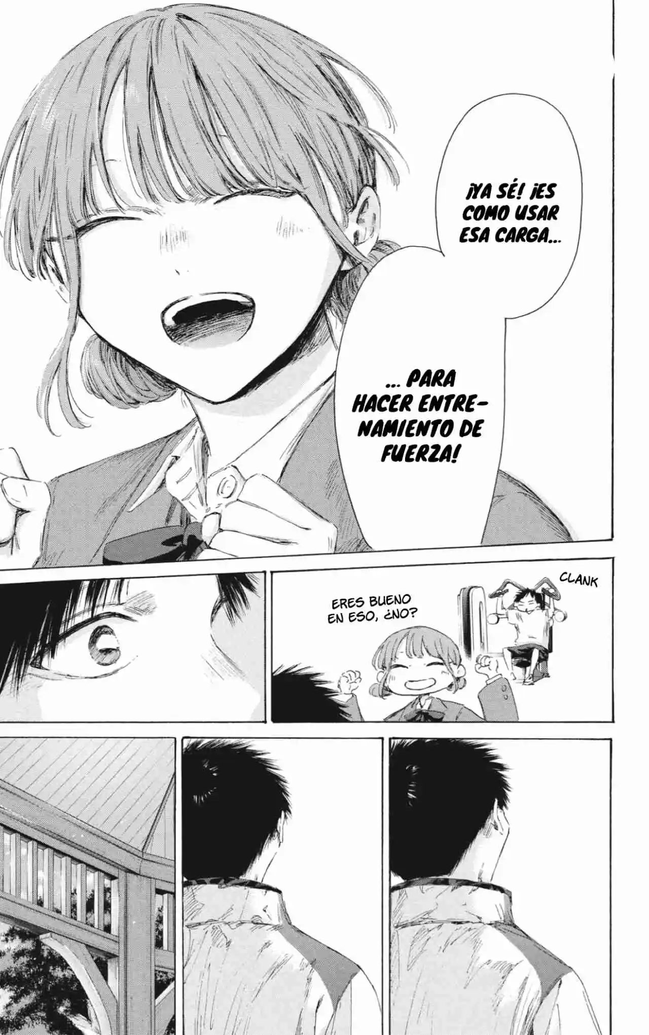 Blue Box Capítulo 218 - Page 16