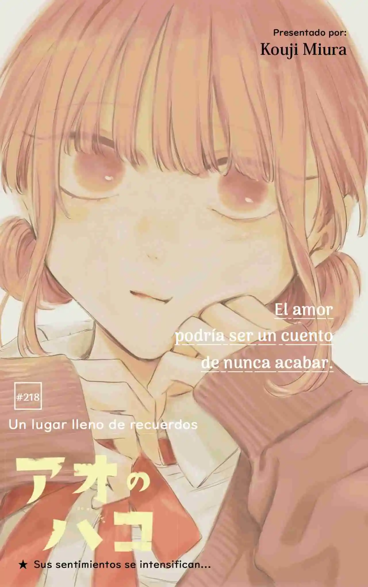 Blue Box Capítulo 218 - Page 2