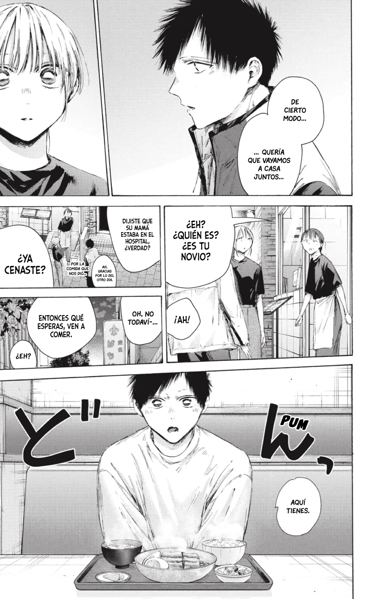 Blue Box Capítulo 219 - Page 10