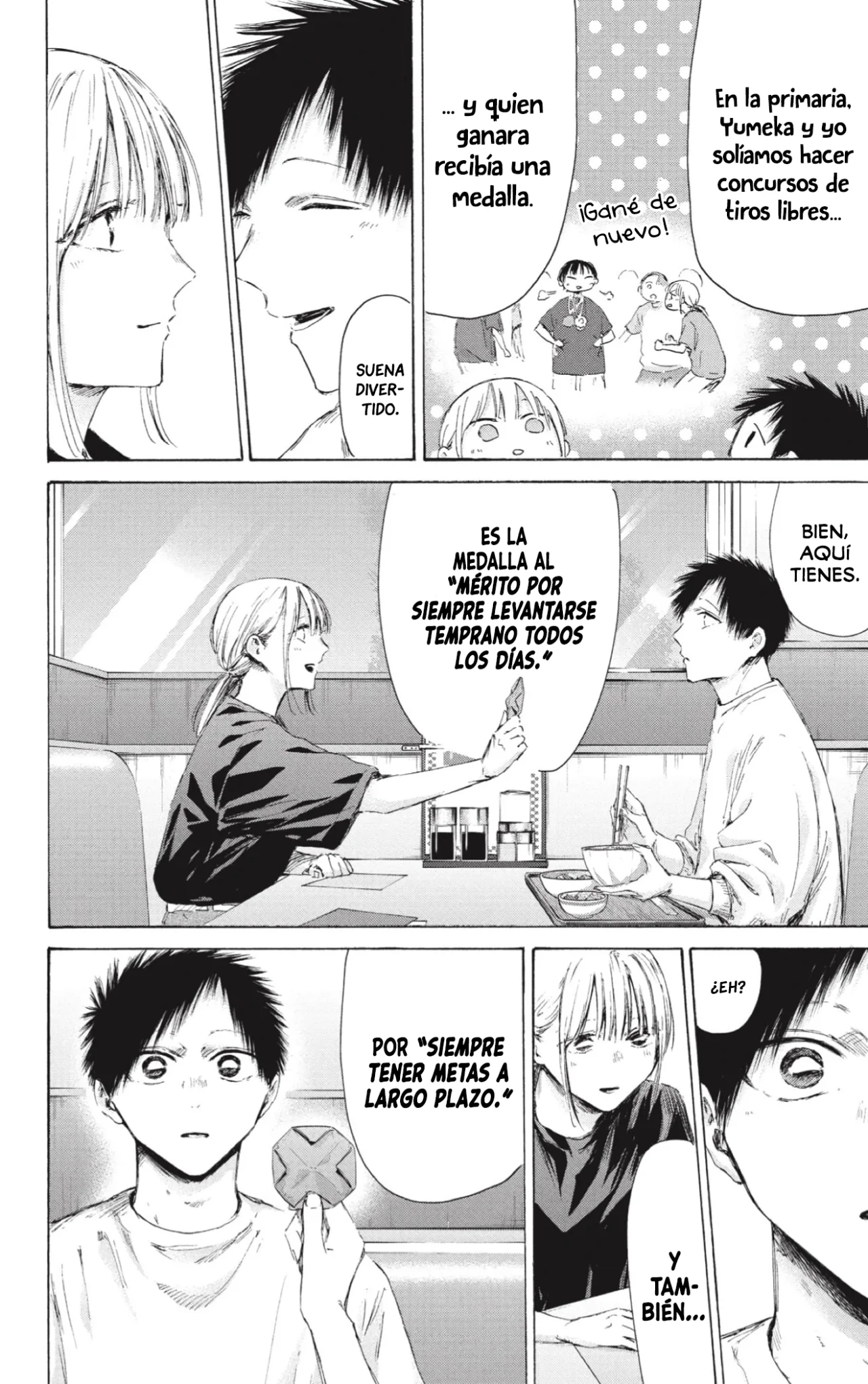 Blue Box Capítulo 219 - Page 13