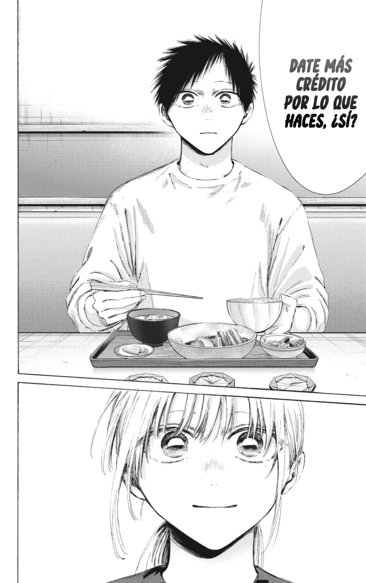 Blue Box Capítulo 219 - Page 15