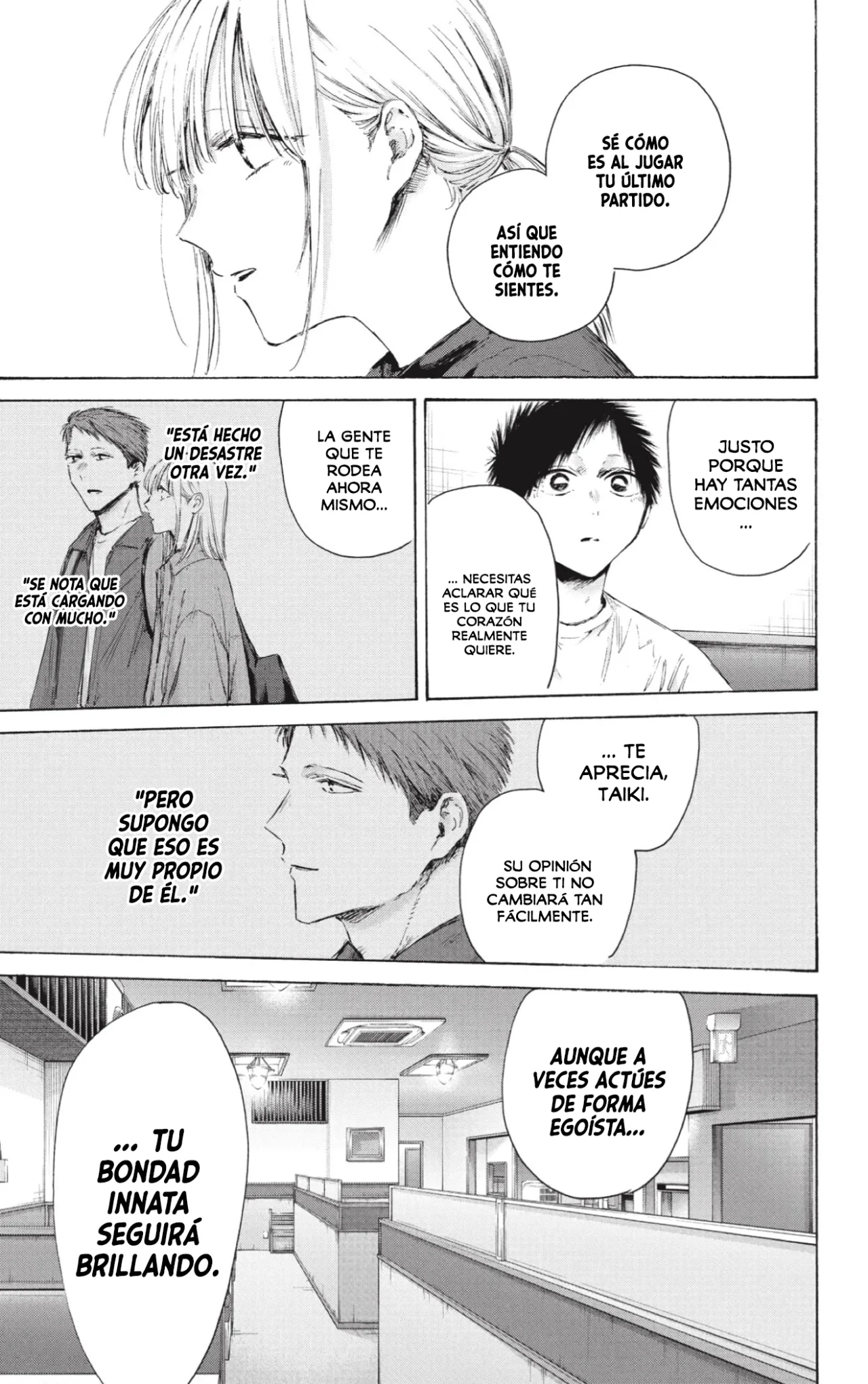 Blue Box Capítulo 219 - Page 16