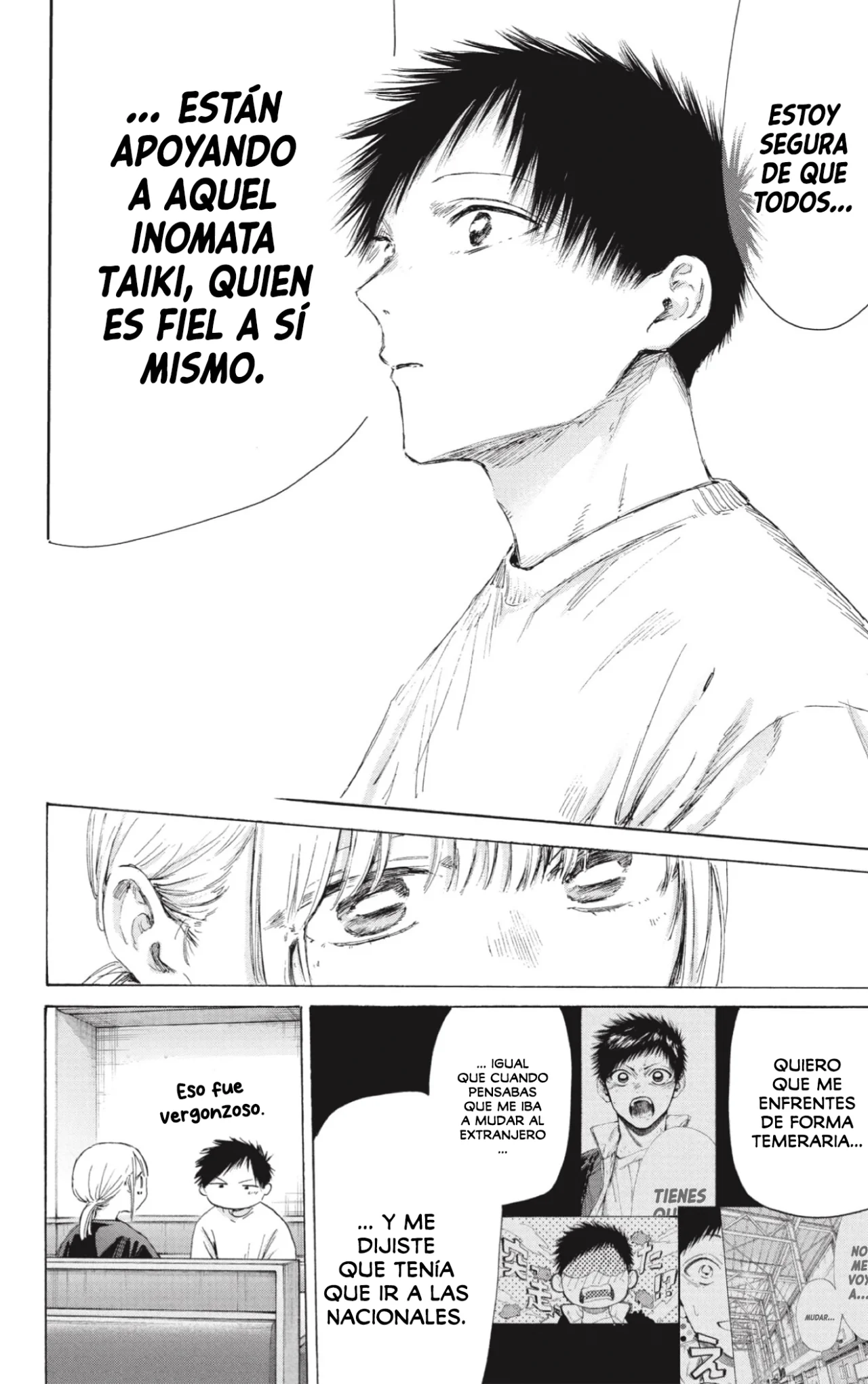 Blue Box Capítulo 219 - Page 17