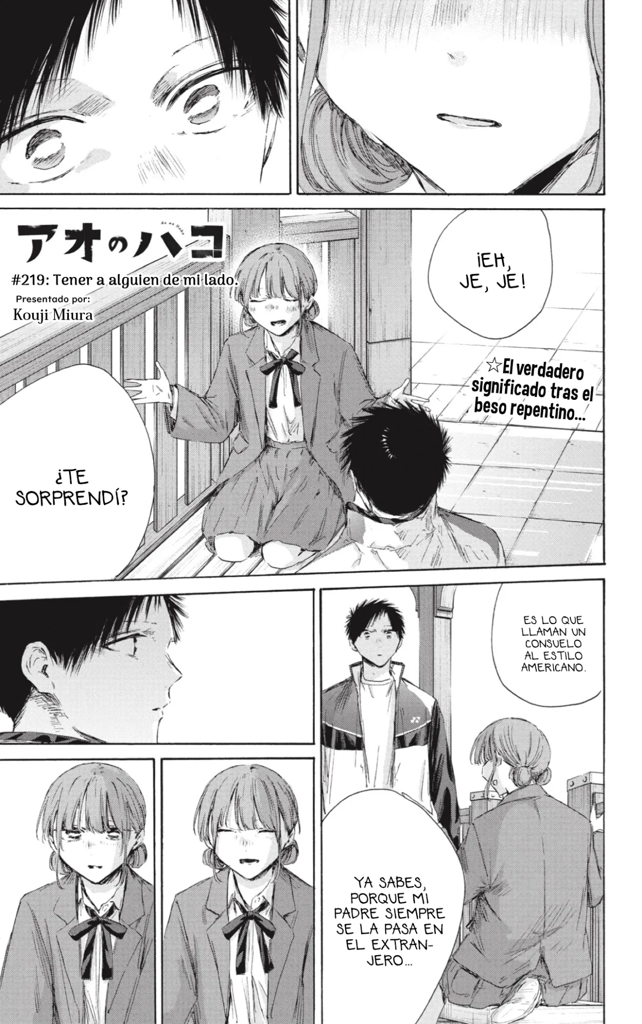 Blue Box Capítulo 219 - Page 2