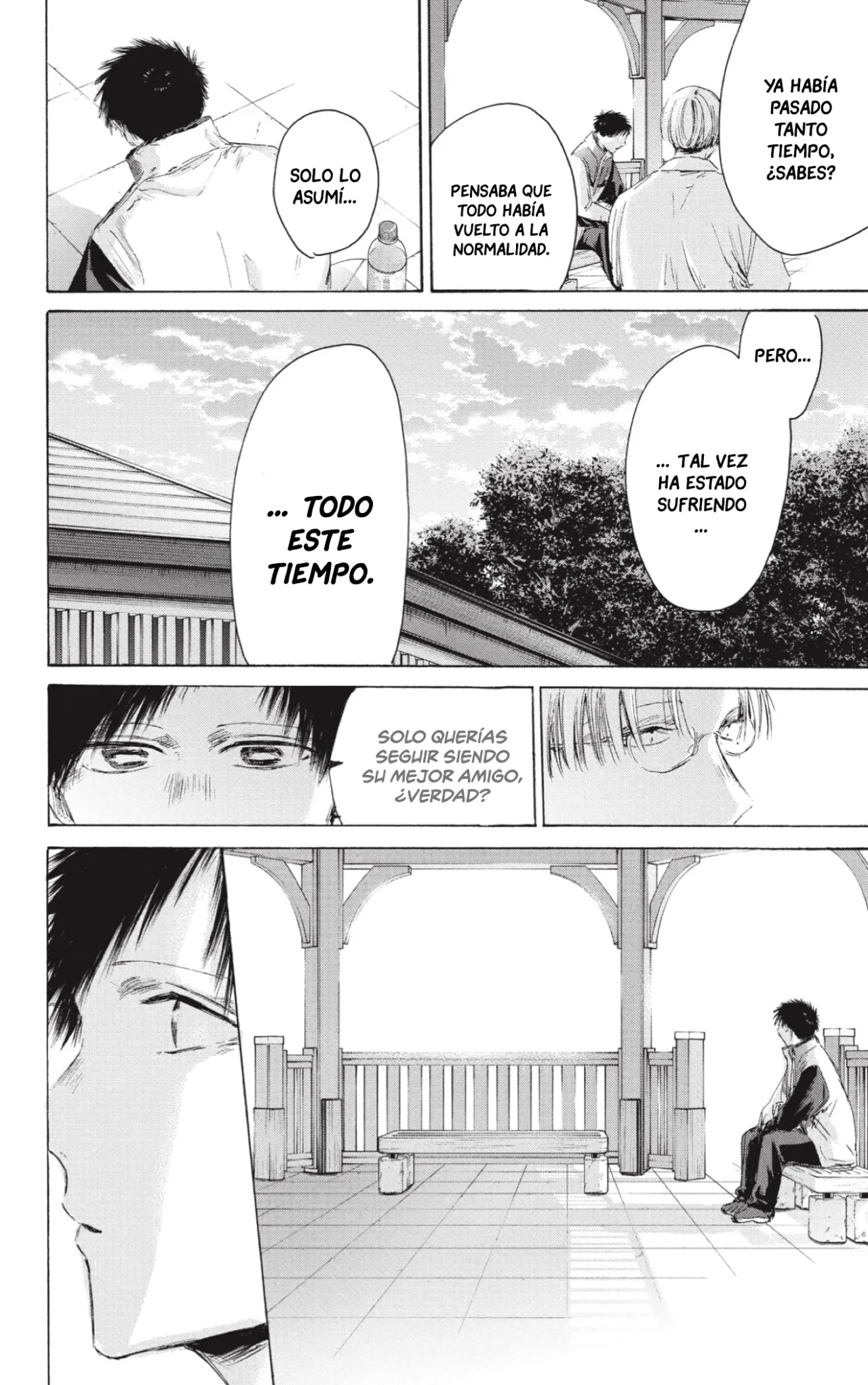 Blue Box Capítulo 219 - Page 5