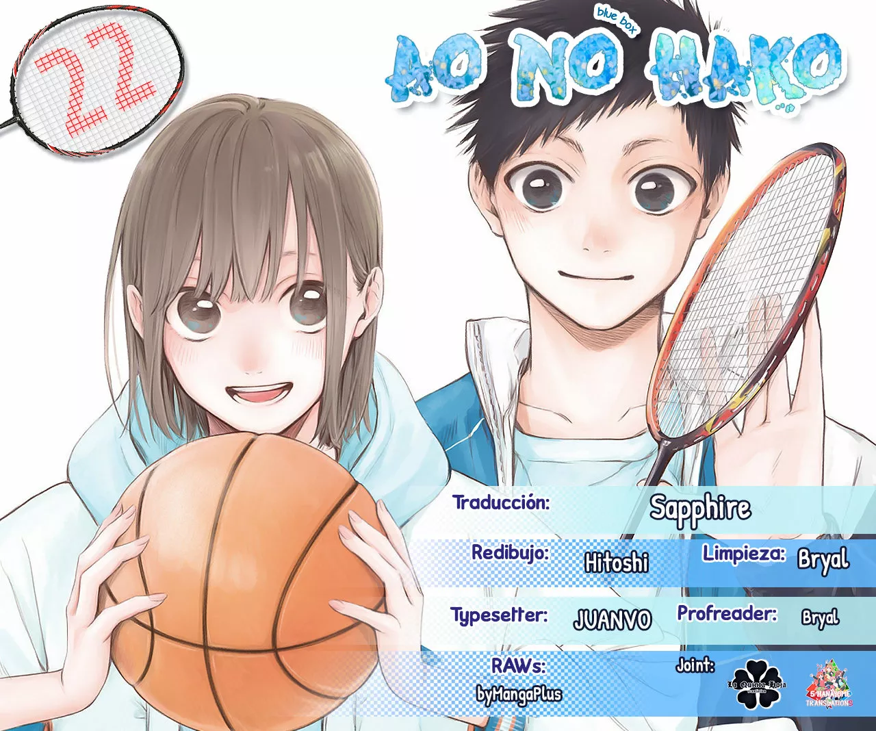 Blue Box Capítulo 22 - Page 1