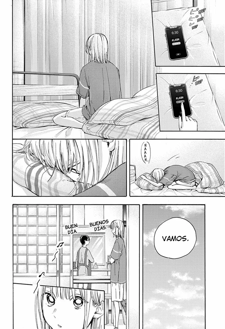 Blue Box Capítulo 22 - Page 3