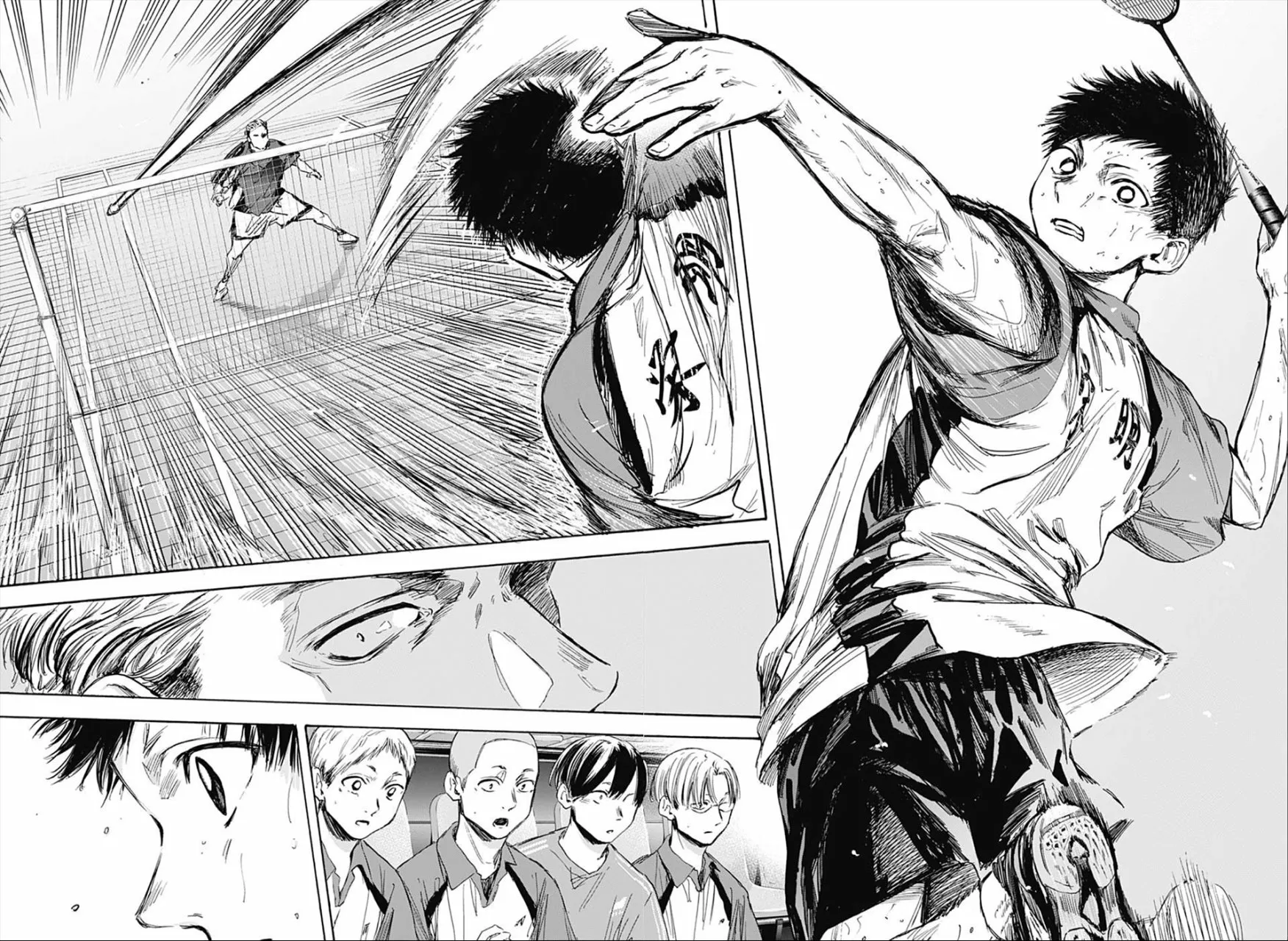 Blue Box Capítulo 23 - Page 7