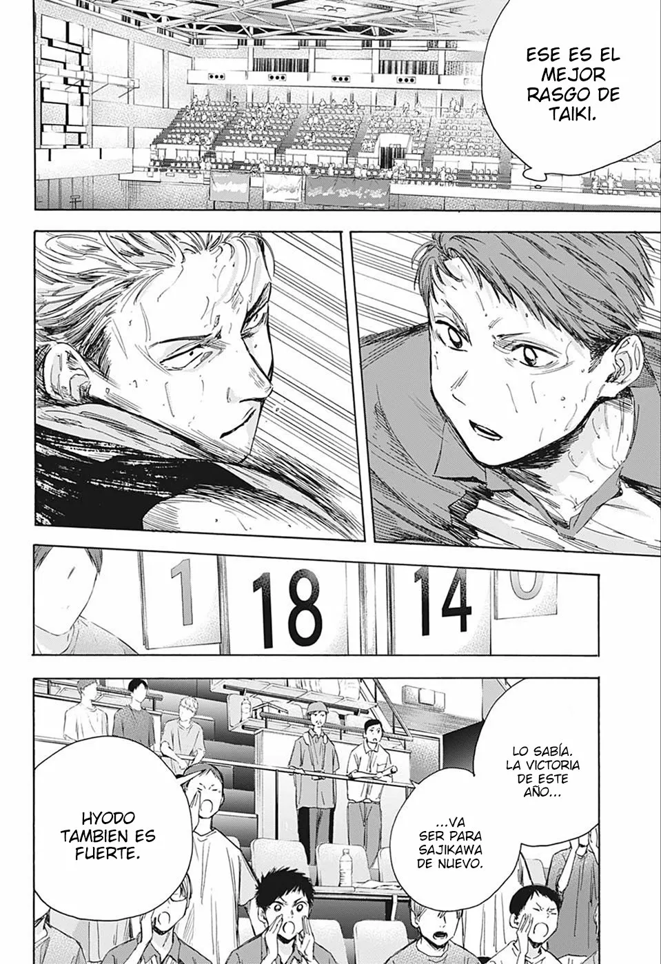 Blue Box Capítulo 24 - Page 12