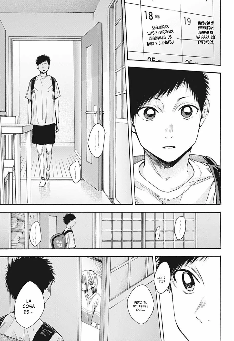 Blue Box Capítulo 24 - Page 17