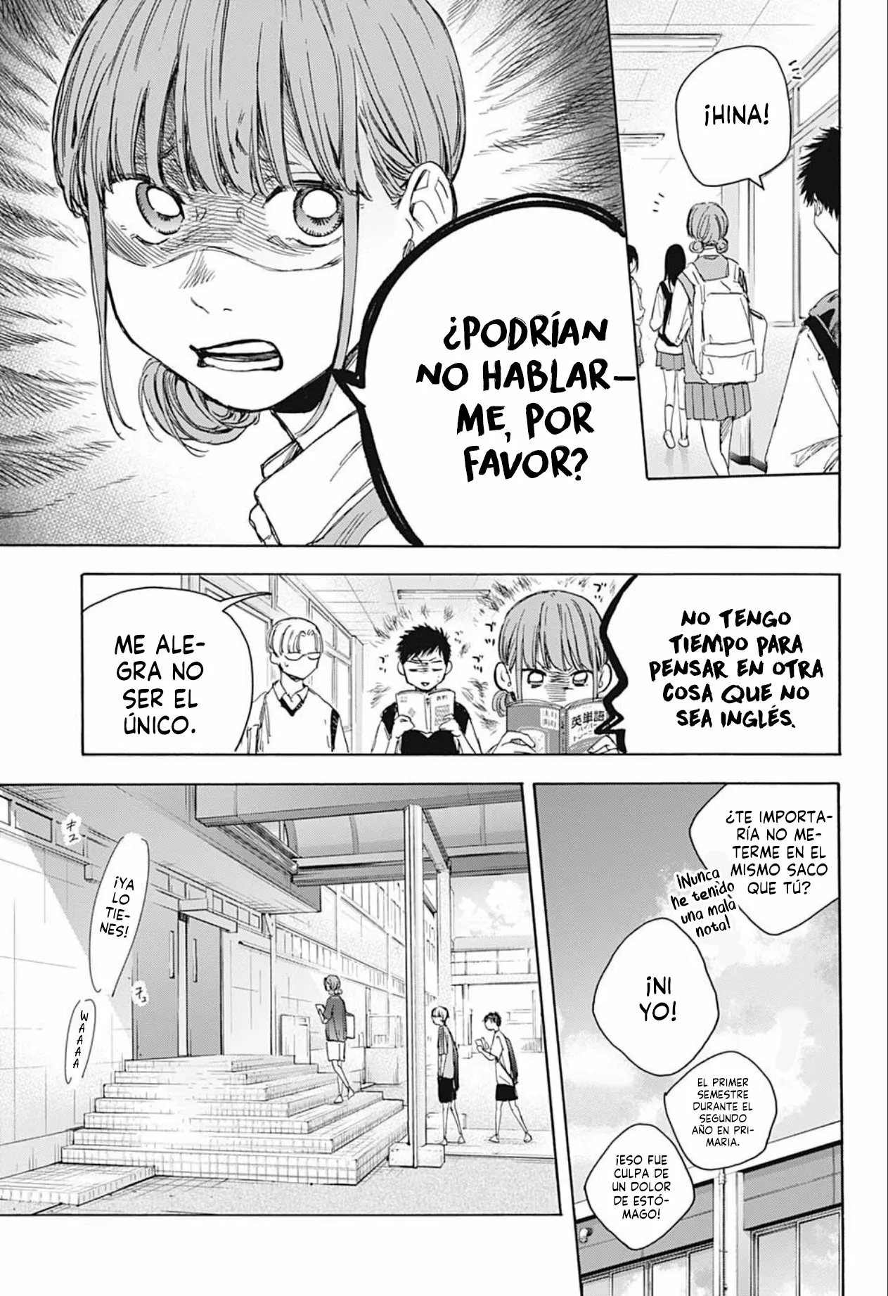 Blue Box Capítulo 25 - Page 4