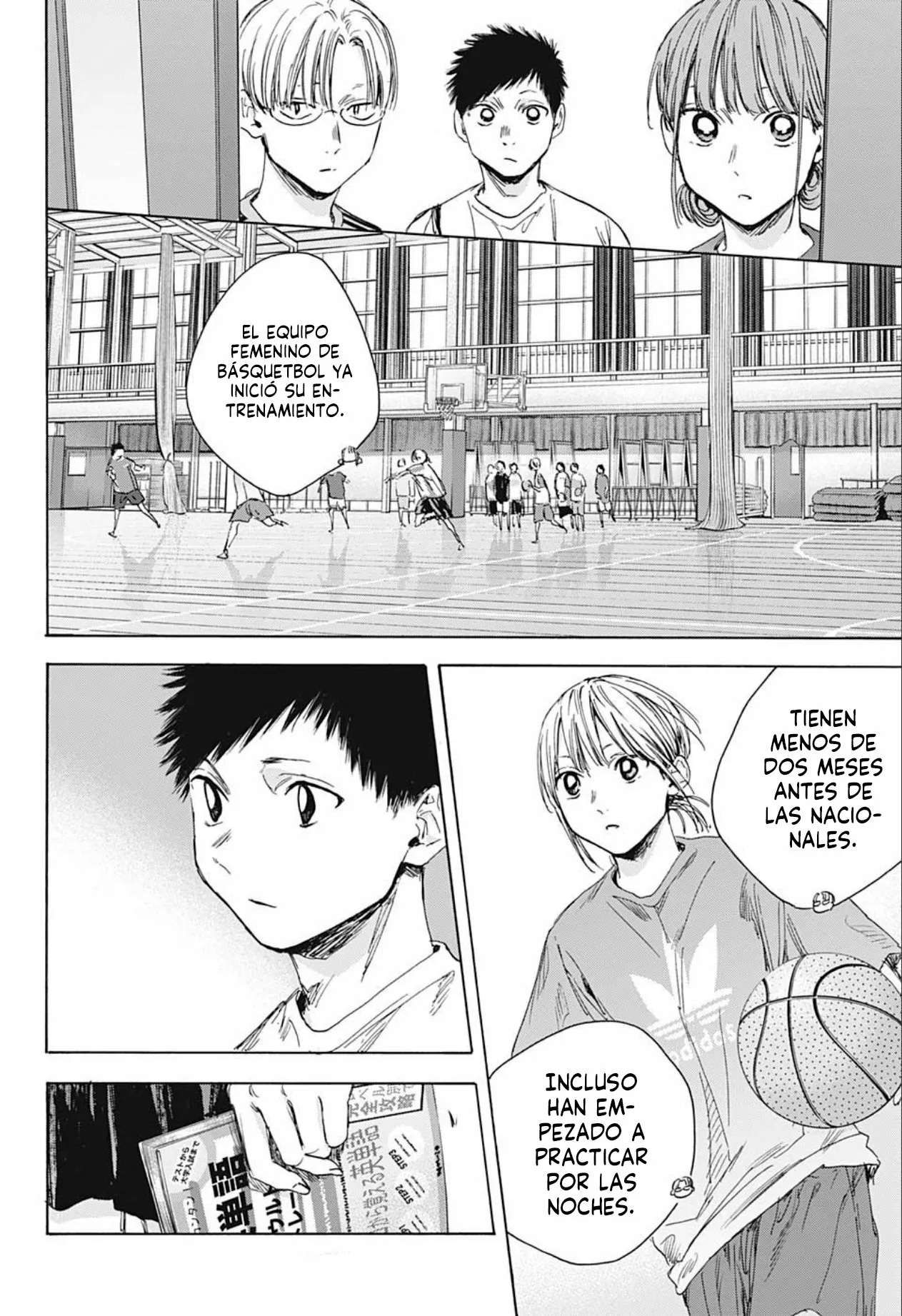 Blue Box Capítulo 25 - Page 5