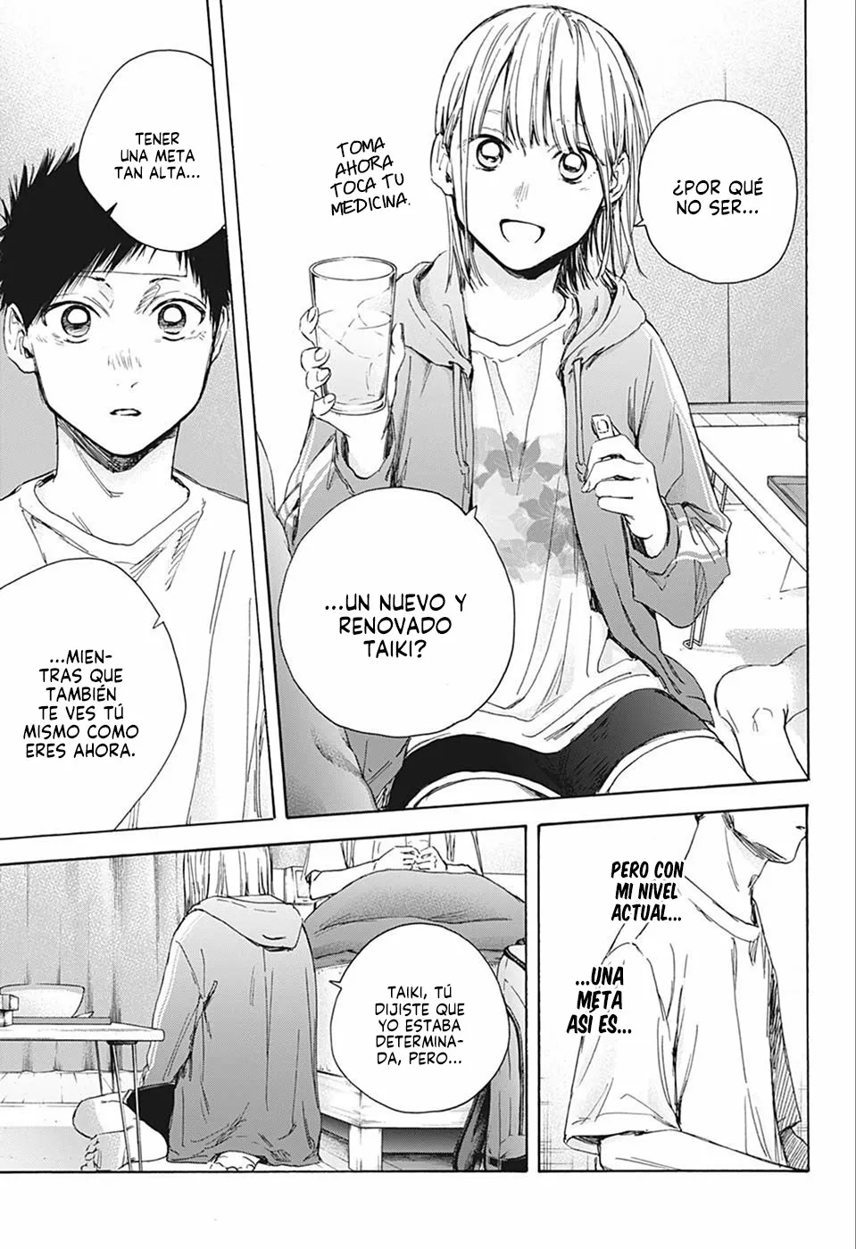 Blue Box Capítulo 26 - Page 13