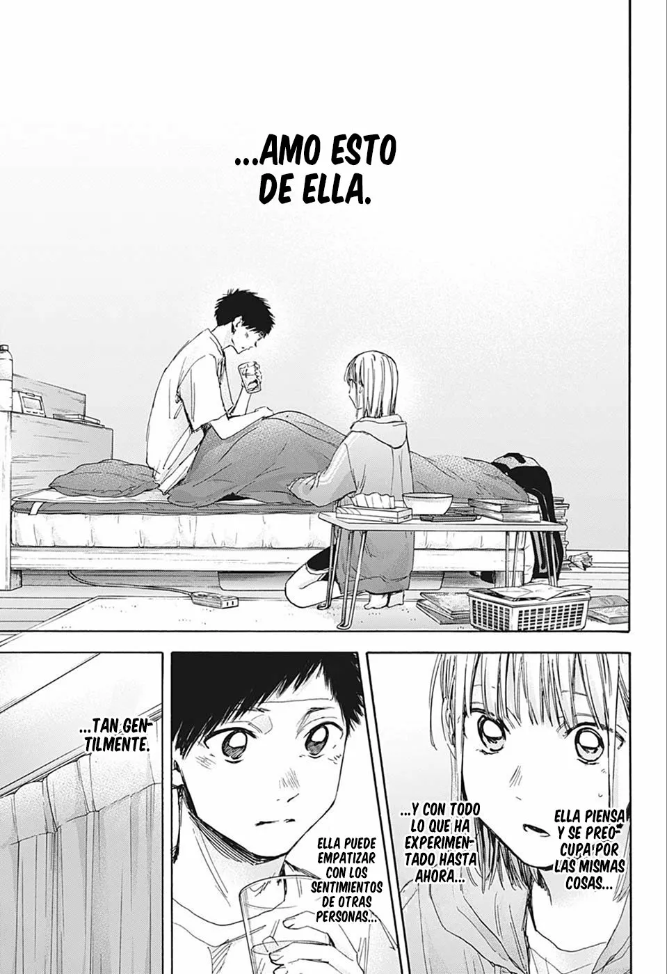 Blue Box Capítulo 26 - Page 17