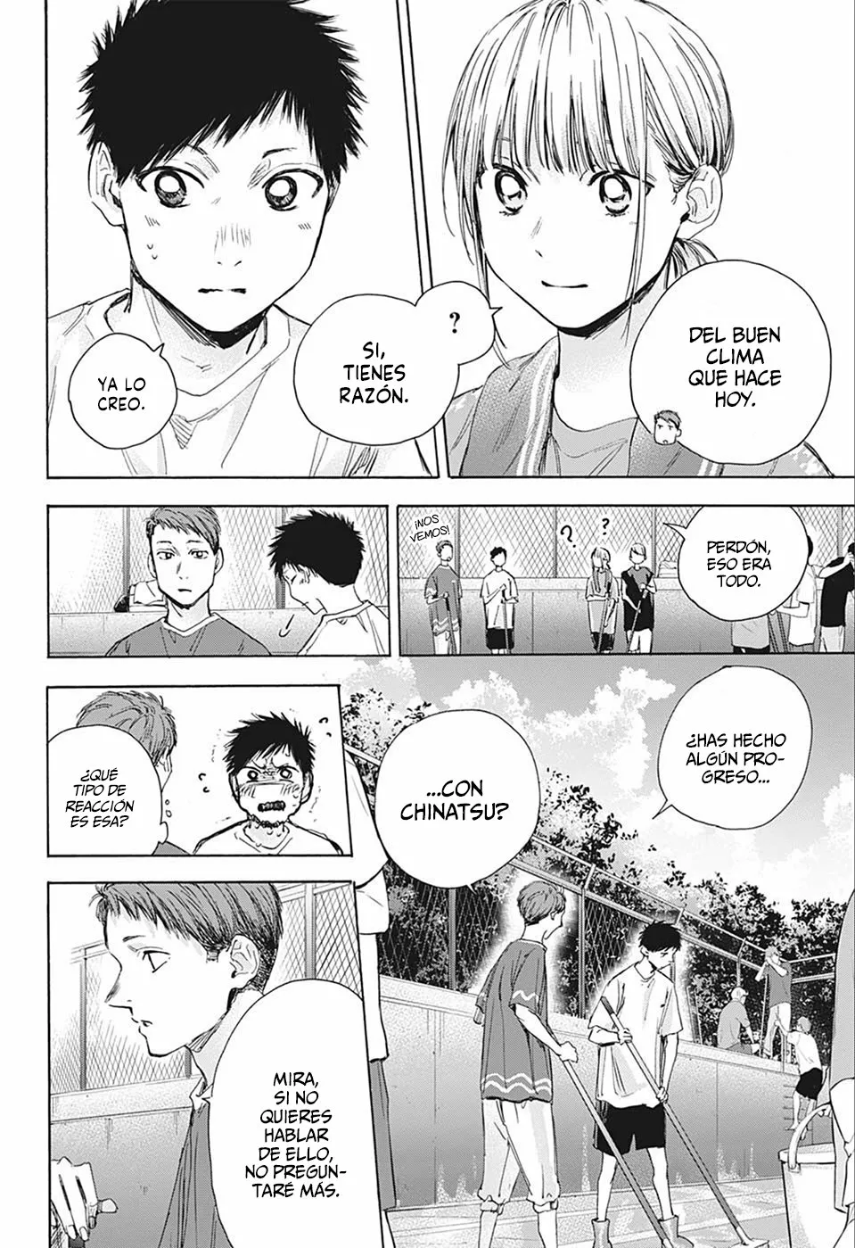 Blue Box Capítulo 27 - Page 12