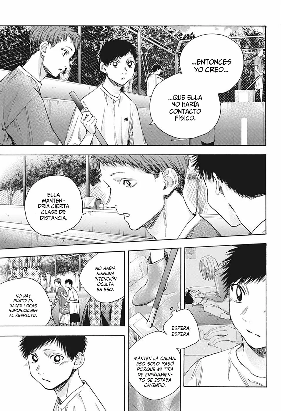 Blue Box Capítulo 27 - Page 15