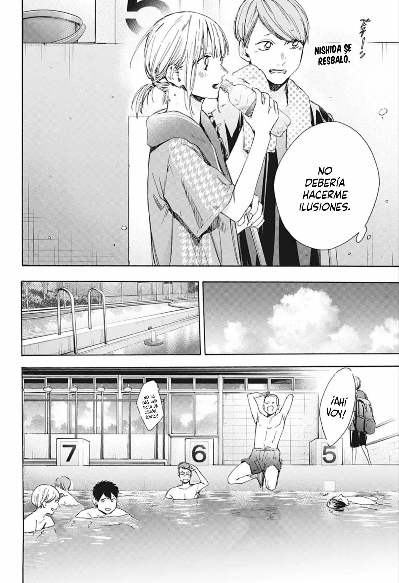 Blue Box Capítulo 27 - Page 16