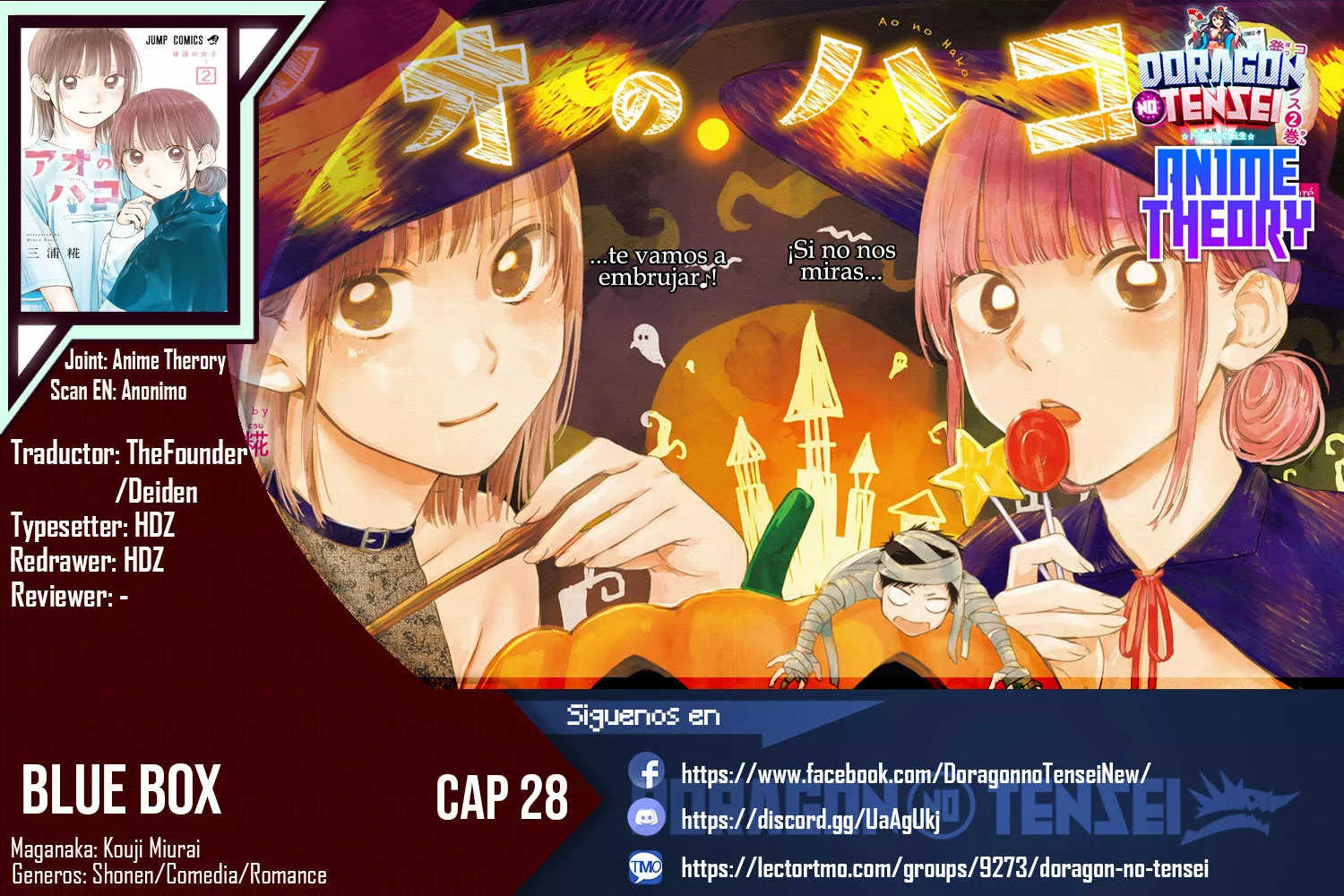 Blue Box Capítulo 28 - Page 1